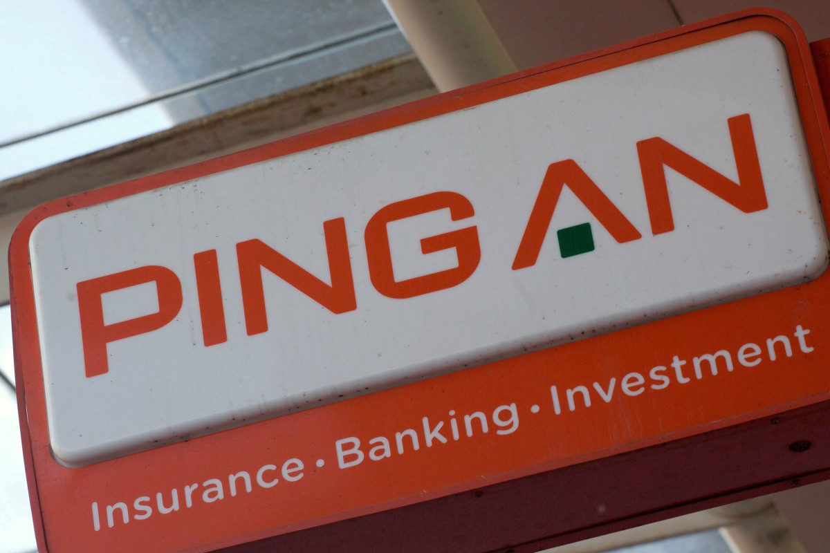 Ping an bank. Ping. Ping an insurance (Group) Company of China, Ltd.. Китай страхование фирмы.